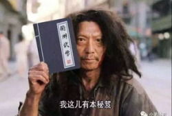 91老司机视频,揭秘汽车行业那些不为人知的秘密