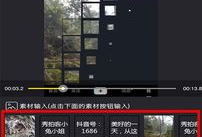 怎么把照片做成视频,轻松制作个性化回忆短片
