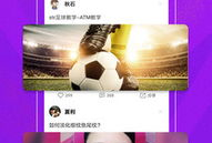 精品小视频,一瞬间的美好瞬间