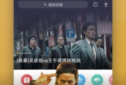 pp视频下载,轻松获取海量视频资源