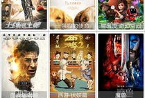 醉地视频,带你领略视觉盛宴的奇幻之旅