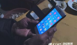 电话视频,瞬间捕捉生活精彩瞬间